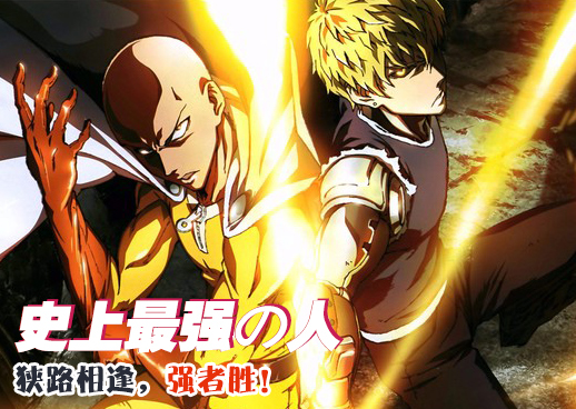 《健身教练》漫画全集